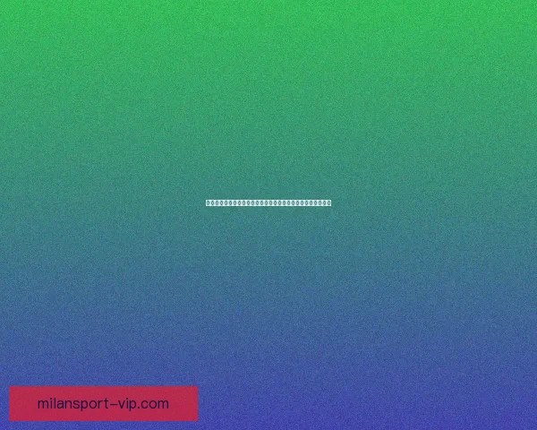 聚焦二零二六世界杯比赛数据全景解析与球队表现趋势深度洞察 聚焦二零二六世界杯比赛数据全景解析与球队表现趋势深度洞察