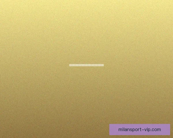 世界杯竞猜赔率分析与推荐策略助你精准预测比赛结果 世界杯竞猜赔率分析与推荐策略助你精准预测比赛结果