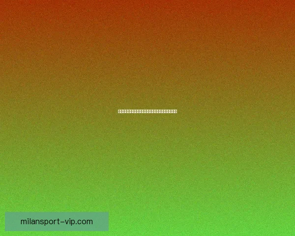 世界杯竞猜赔率平台全攻略解析助你精准投注赢取大奖