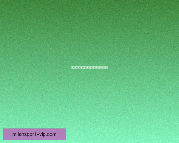 全新体育竞猜入口体验，轻松掌握赛事动态赢取丰厚奖励