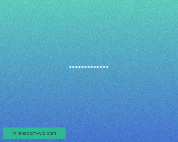 世界杯竞猜稳定平台推荐助你轻松预测赛事胜负赢取丰厚奖金 世界杯竞猜稳定平台推荐助你轻松预测赛事胜负赢取丰厚奖金