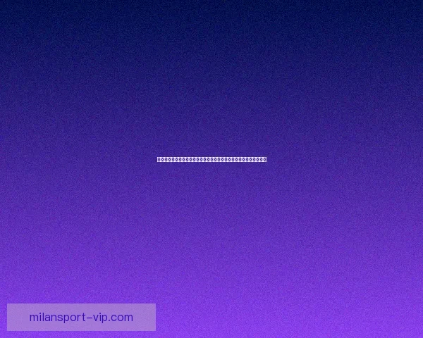 最新足球竞猜攻略网站，精准预测助你赢得大奖，尽享赛场激情与乐趣