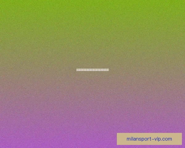 美加墨世界杯最新竞猜入口全面解析与玩法指南