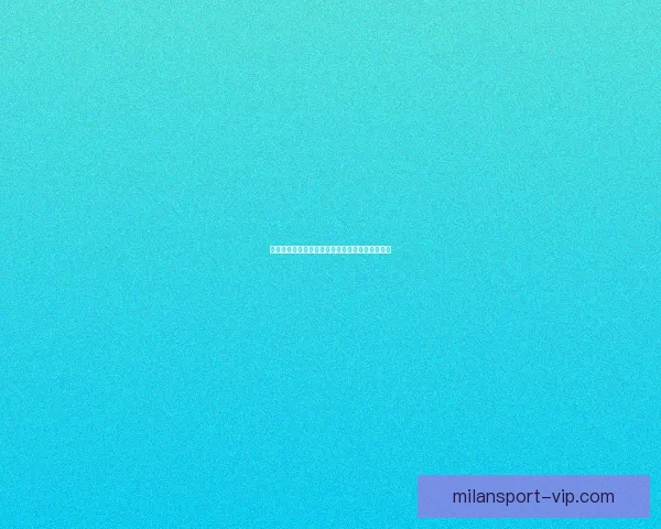 世界杯竞猜稳定平台推荐与投注技巧全面解析指南