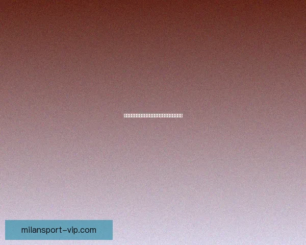 世界杯精彩竞猜赛事全解析与未来赛果精准预测指南