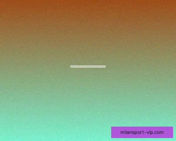 世界杯在线竞猜预测技巧解析助你赢取更多奖励与乐趣