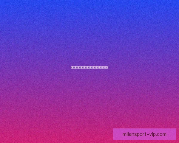 世界杯精彩赛事全解析与投注技巧指南助你精准竞猜获利