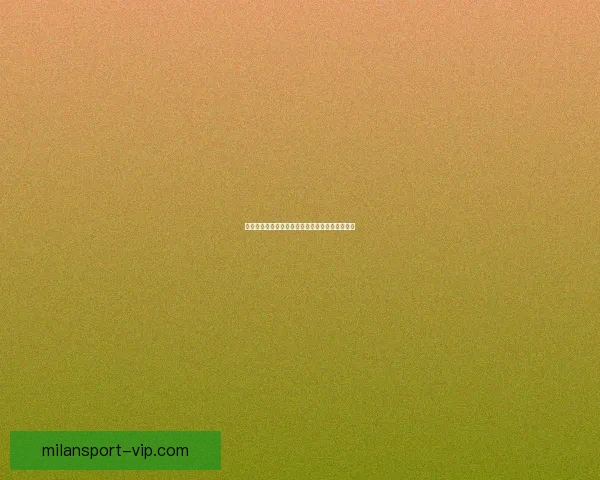 世界杯在线竞猜技巧深度解析与实战策略全面指南 世界杯在线竞猜技巧深度解析与实战策略全面指南