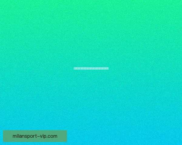 世界杯精彩竞猜赛事全解析与未来赛果精准预测指南