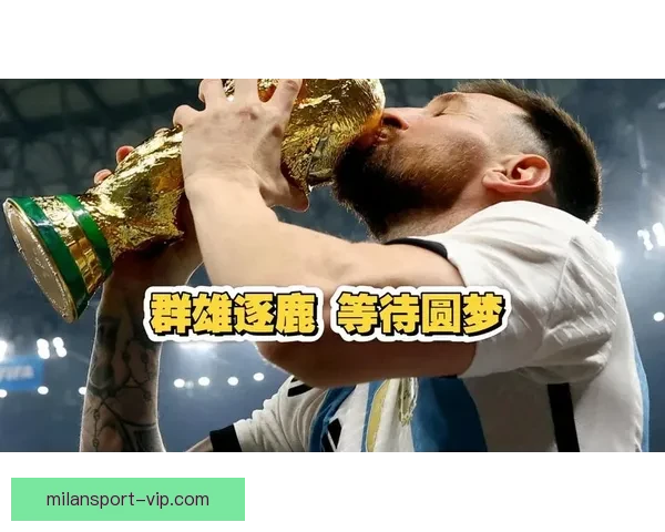 美加墨世界杯竞猜入口全攻略助你轻松预测赛事走向与精彩玩法 美加墨世界杯竞猜入口全攻略助你轻松预测赛事走向与精彩玩法