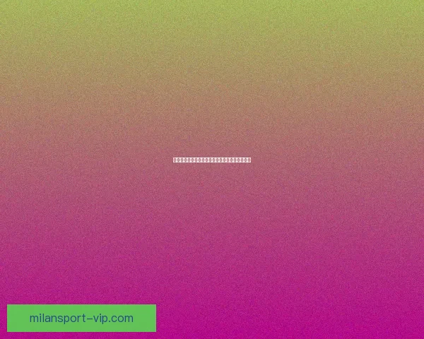 世界杯足球竞猜平台全面解析与实用投注技巧指南