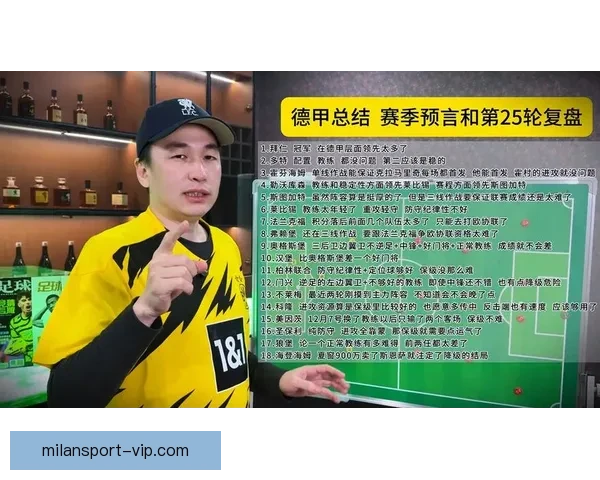 杨瀚森复盘发展联盟赛季表现自评及成长感悟坦言逐渐学会更聪明比赛策略