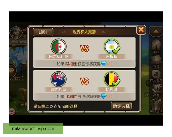 世界杯竞猜平台推荐及安全可靠选择全攻略