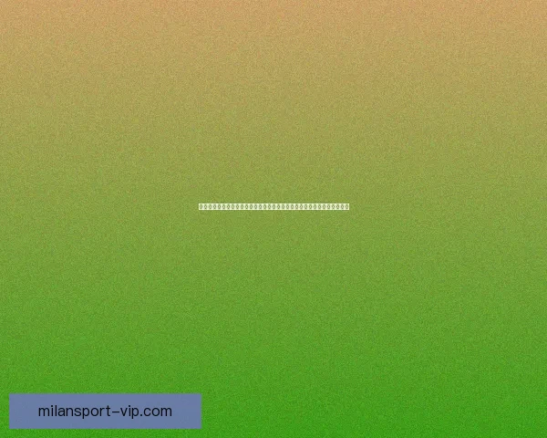 杨瀚森复盘发展联盟赛季表现自评及成长感悟坦言逐渐学会更聪明比赛策略