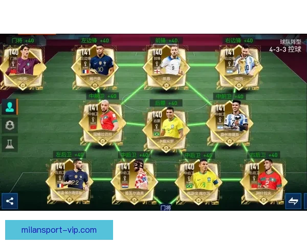 世界杯足球竞猜策略解析与热门球队实力对比分析